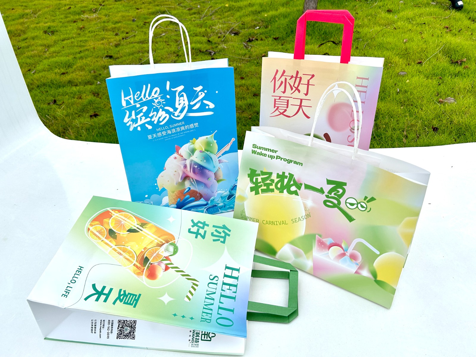 1750473234737408.jpg 5