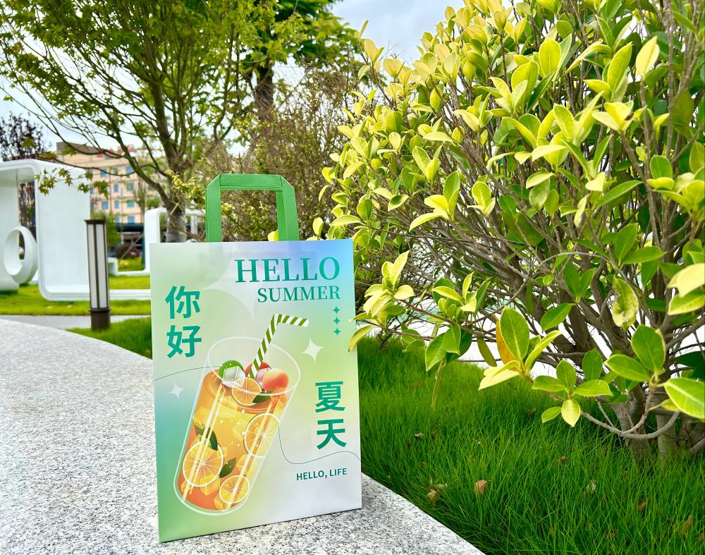 1750473491341914.jpg 22(1)