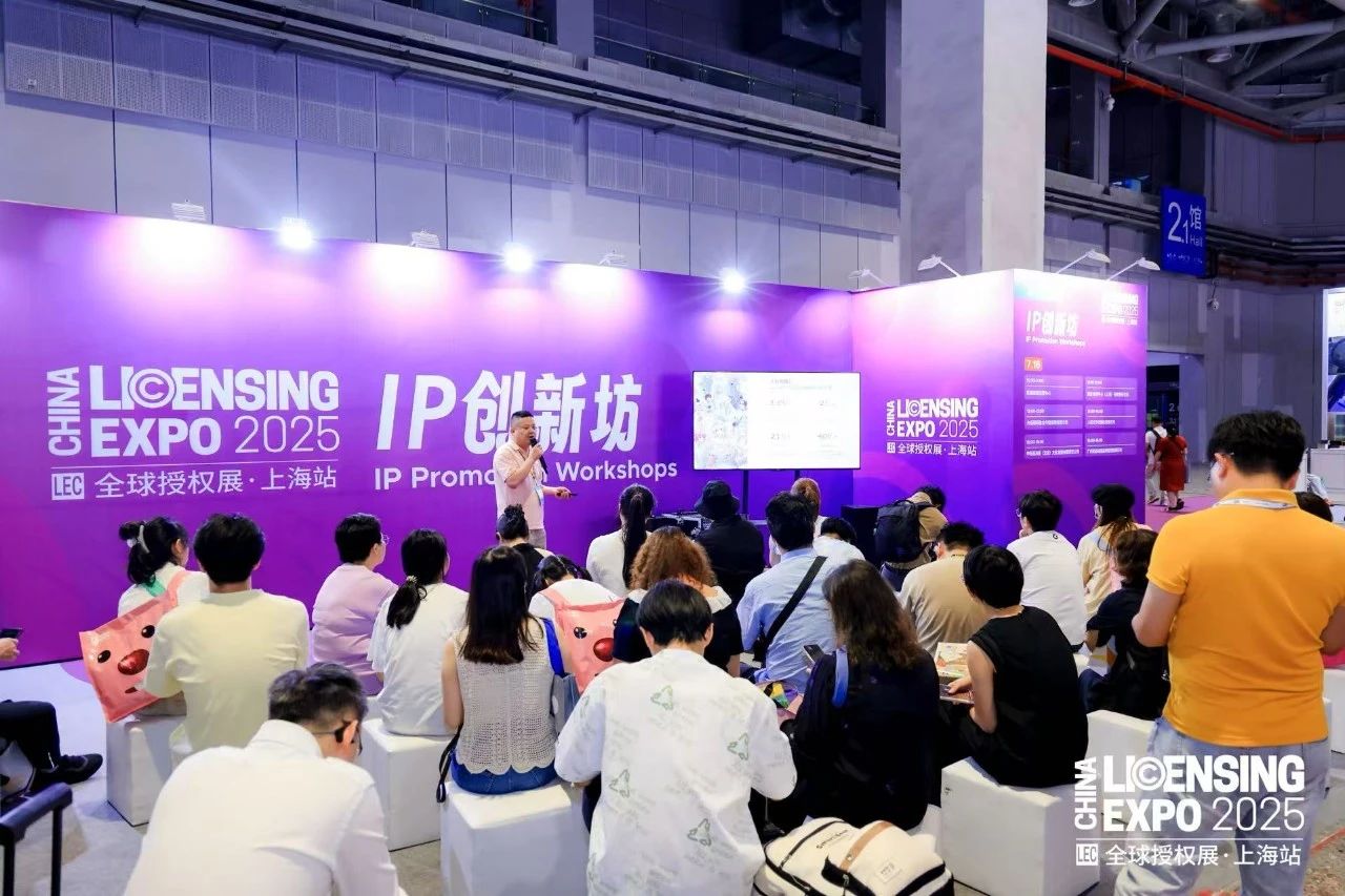 1755596382880503.jpg 微信圖片_20250724113939