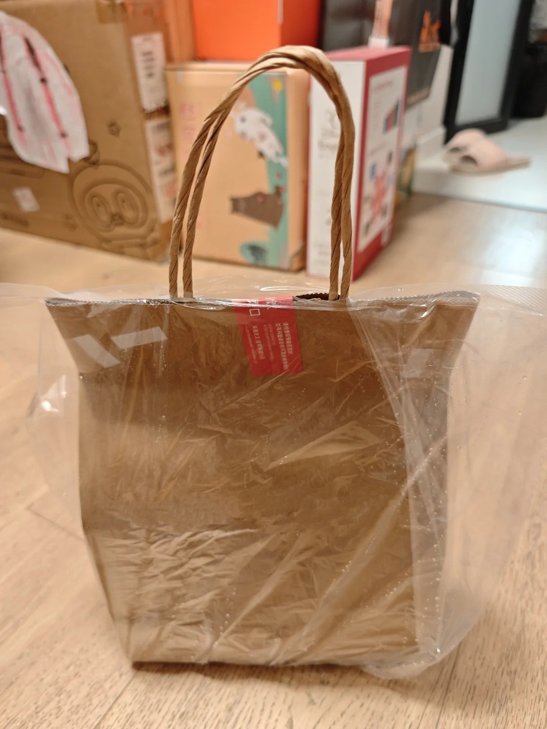 1755596975311366.jpg 7e2f835757ab33fa7c24ac779a5c544