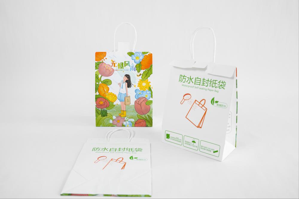 1755597432549854.jpg ZXY08456(1)