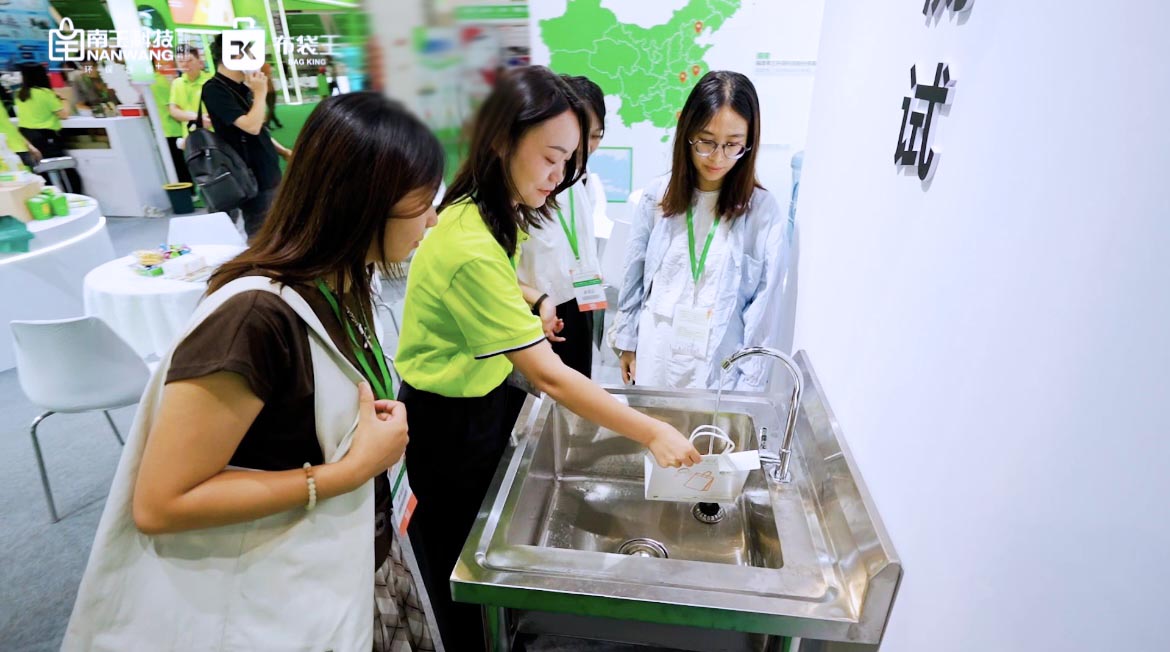 1755597477453754.jpg 7