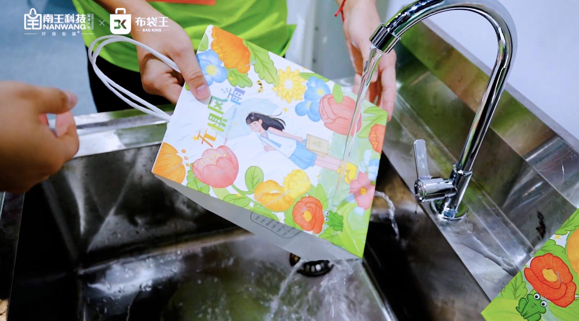 1755597489773120.jpg 8