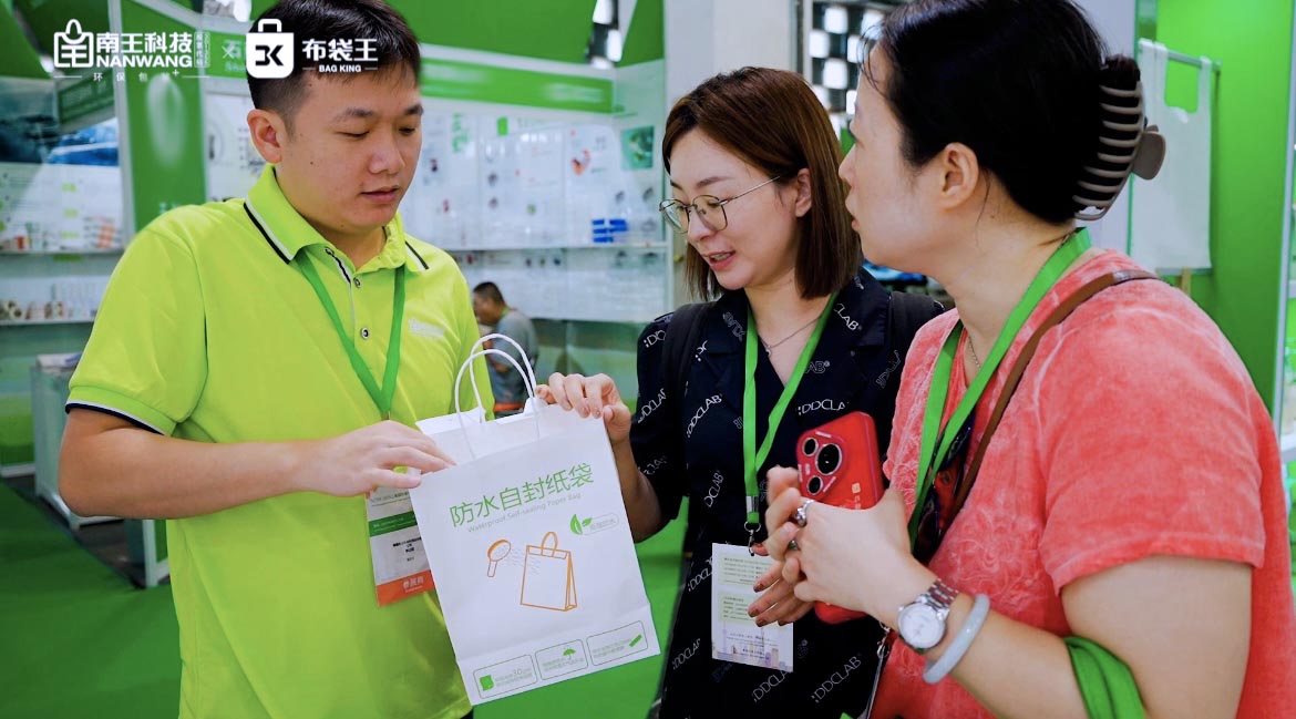 1755597552174548.jpg 10