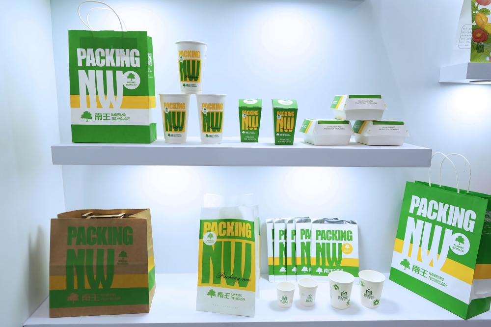 1755597610825018.jpg 3(1)