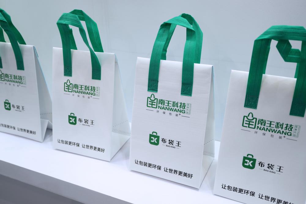 1755597625393653.jpg 5(1)